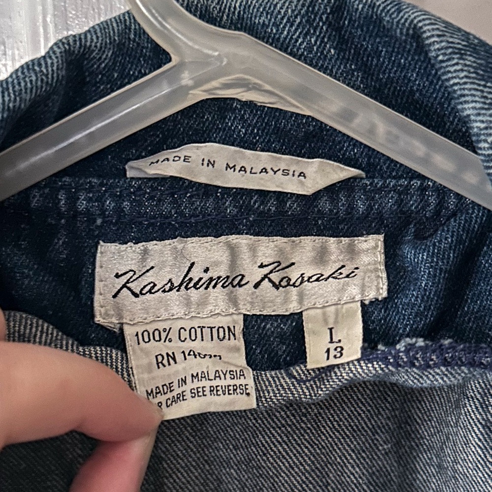 Vintage Blue Denim Jacket - Picture 3 of 3
